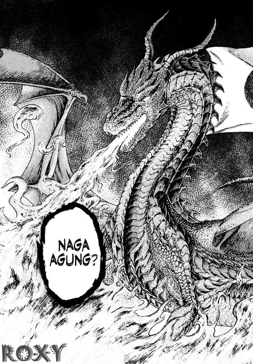 Nihonkoku Shoukan